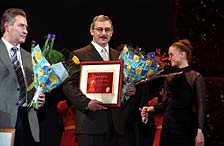 VI Торжественная церемония вручения главной бизнес-премии России «Бизнес-Олимп. ДАРИН»