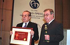 VI Торжественная церемония вручения главной бизнес-премии России «Бизнес-Олимп. ДАРИН»