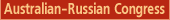 Australian-Russian Business Opportunities Congress