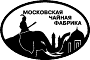 ОАО «Московская чаеразвесочная фабрика»