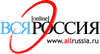 МАИ  «Вся Россия»