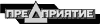 Передача «Предприятие»