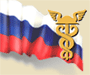Торгово-промышленная палата РФ