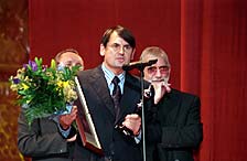 VI вю№цхёђтхээрџ іх№хьюэшџ т№ѓїхэшџ уыртэющ сшчэхё-я№хьшш аюёёшш ЋСшчэхё-Юышья. ФРаШЭЛ