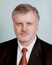 С.М. Миронов