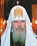 His Holiness Alexii II, Patriarch of Moscow and All Russia