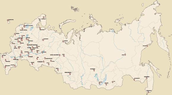 Региональные отделения РАБИП