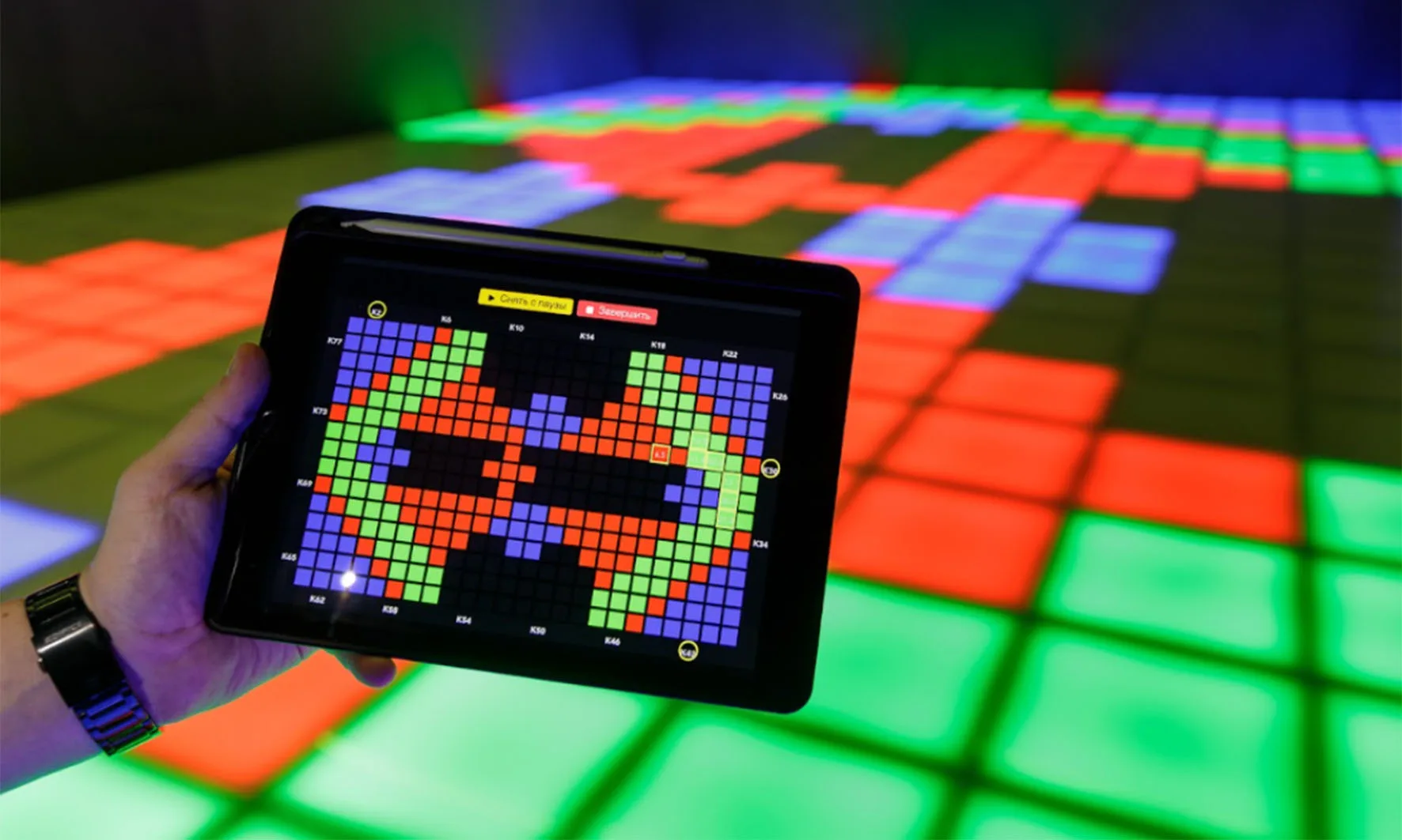Pixel Quest