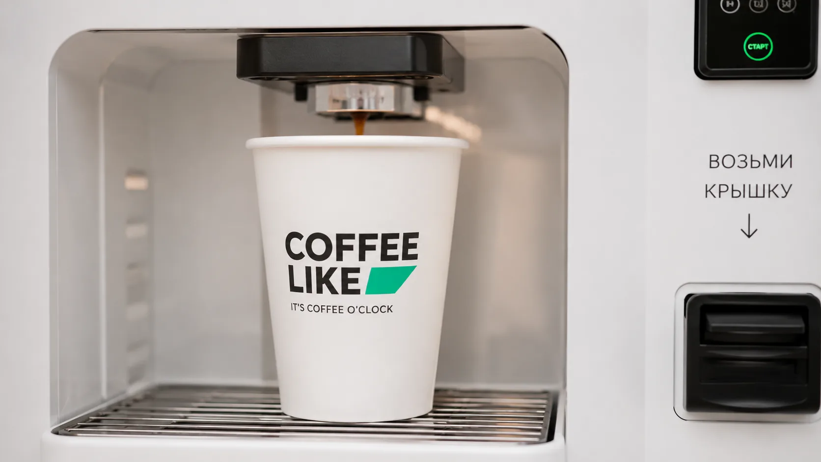 COFFEE LIKE