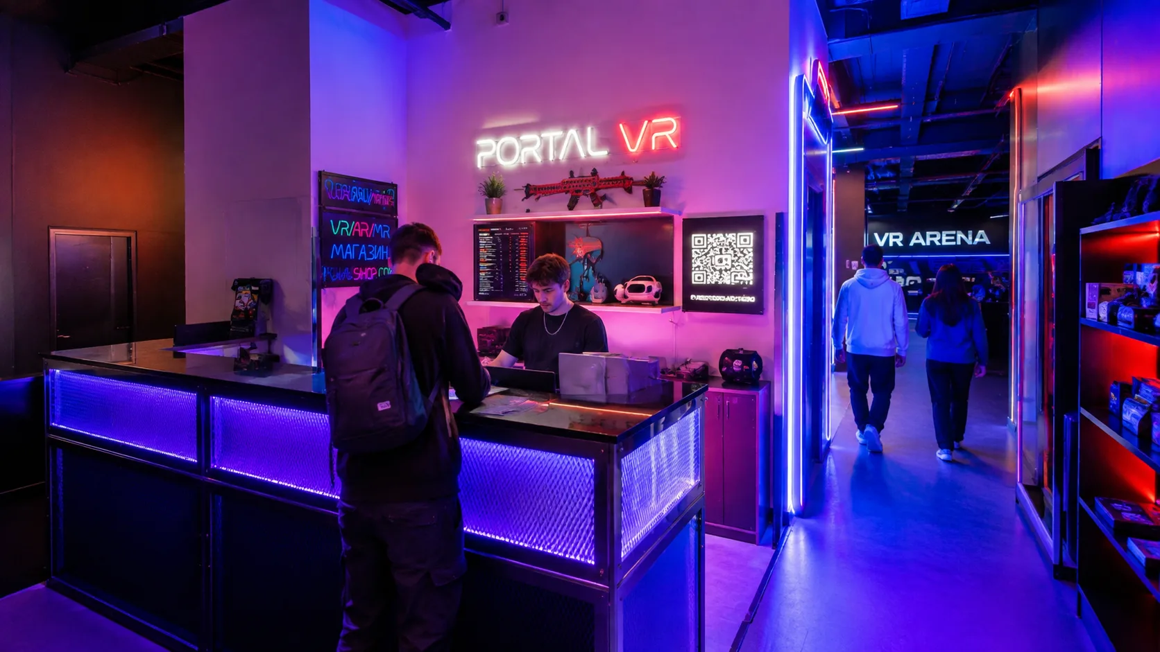 Portal VR