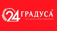 24 Градуса