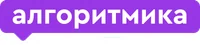 Алгоритмика. Математика