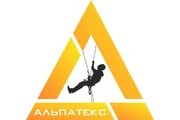 Альпатекс