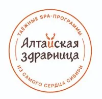 Алтайская Здравница