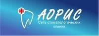 АОРИС