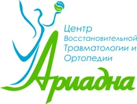 Ариадна