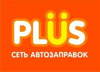 Автозаправочный комплекс Plus