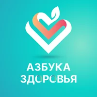Азбука Здоровья