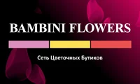 Bambini Flowers
