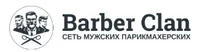 Barber Clan