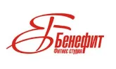 БЕНЕФИТ+
