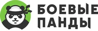 Боевые панды