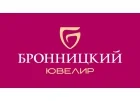 Бронницкий ювелир