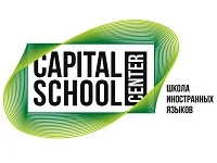 Capital School Center