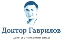 Центр снижения веса Доктор Гаврилов