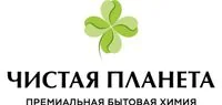 Чистая Планета