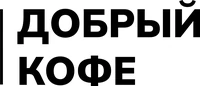 Добрый кофе