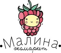 Экомаркет Малина