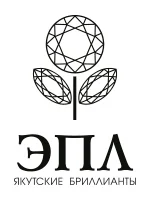 ЭПЛ. Якутские Бриллианты