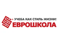 Еврошкола