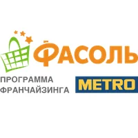 Фасоль