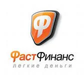 Фаст Финанс