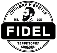 Fidel Barbershop