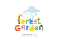 Forest Garden
