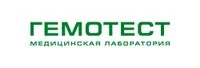 Гемотест