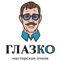 ГЛАЗко