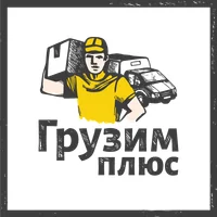Грузимплюс