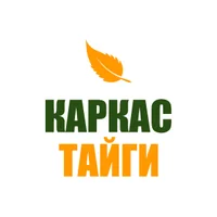 Каркас Тайги