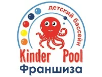 Kinder Pool