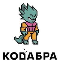 Кодабра — школа программирования