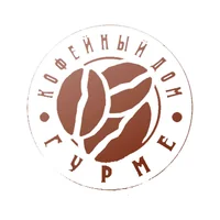 Кофейный дом Гурме