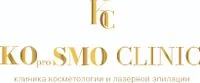 KOSMO CLINIK