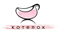 Котелок