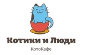 Котики и Люди