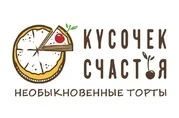 Кусочек Счастья