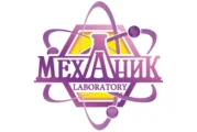 Лаборатория Механик